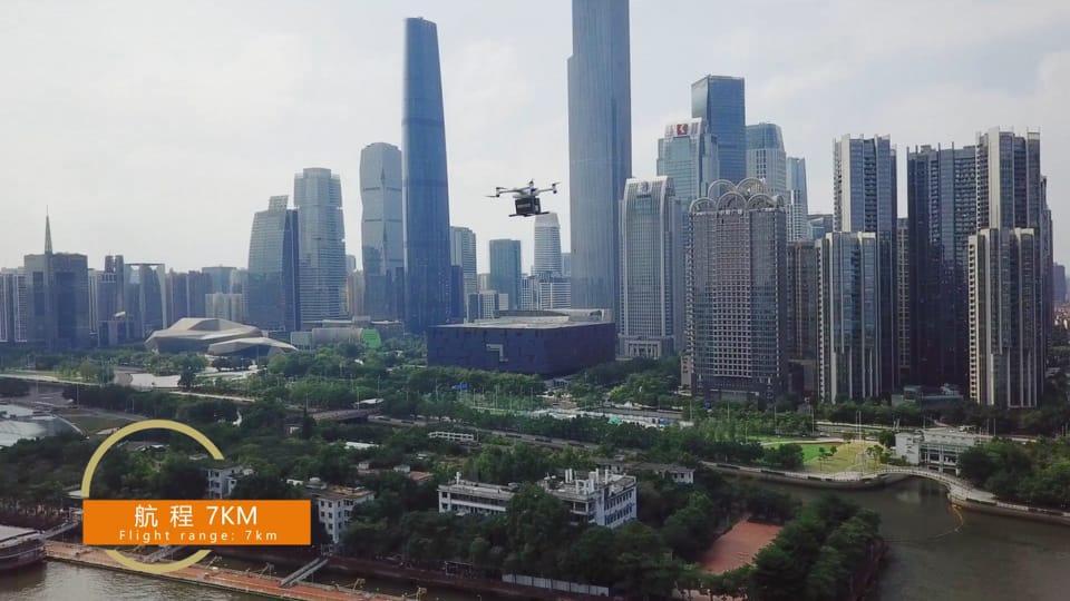 EHang Falcon Logistics Solution