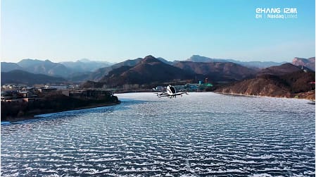 EHang 216 Completed Maiden Flight in Beijing