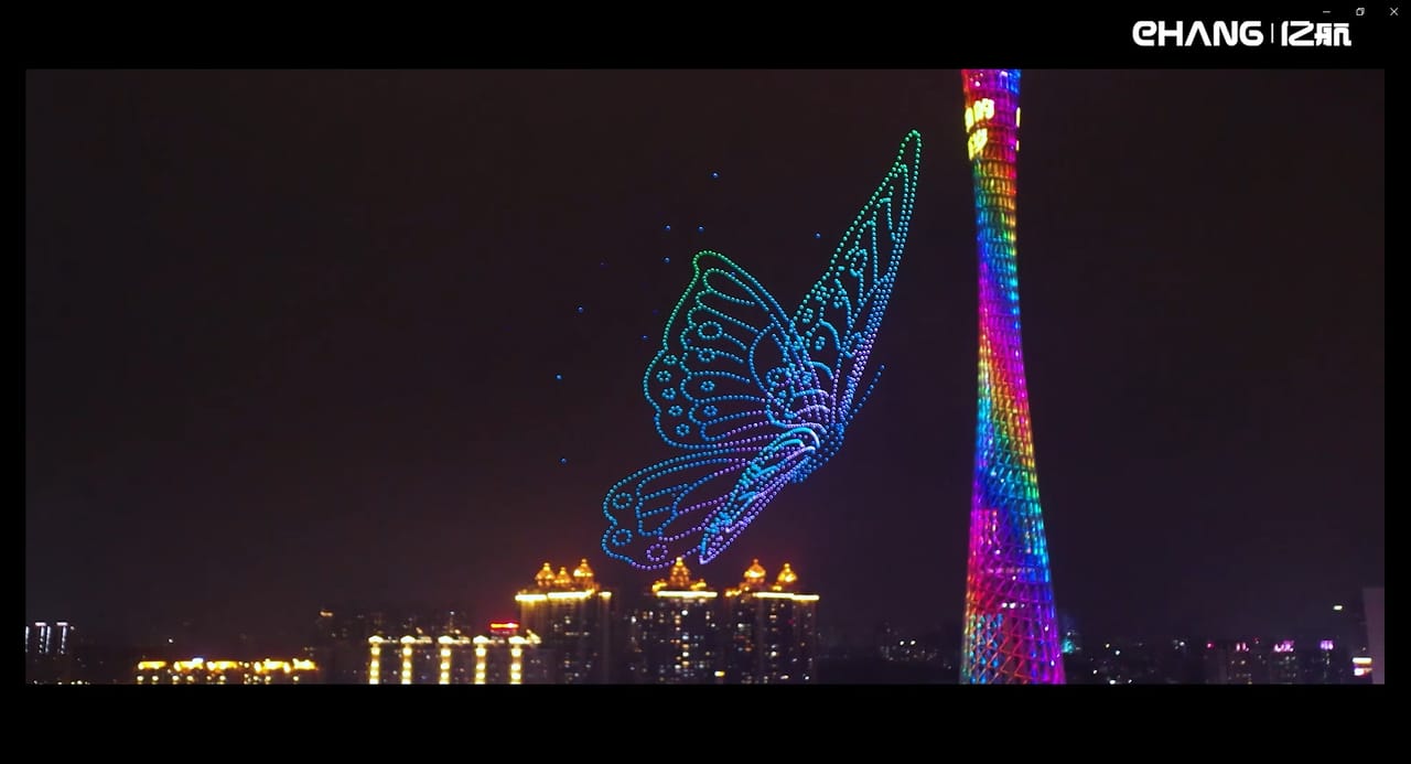 EHang Aerial Media Show Collection