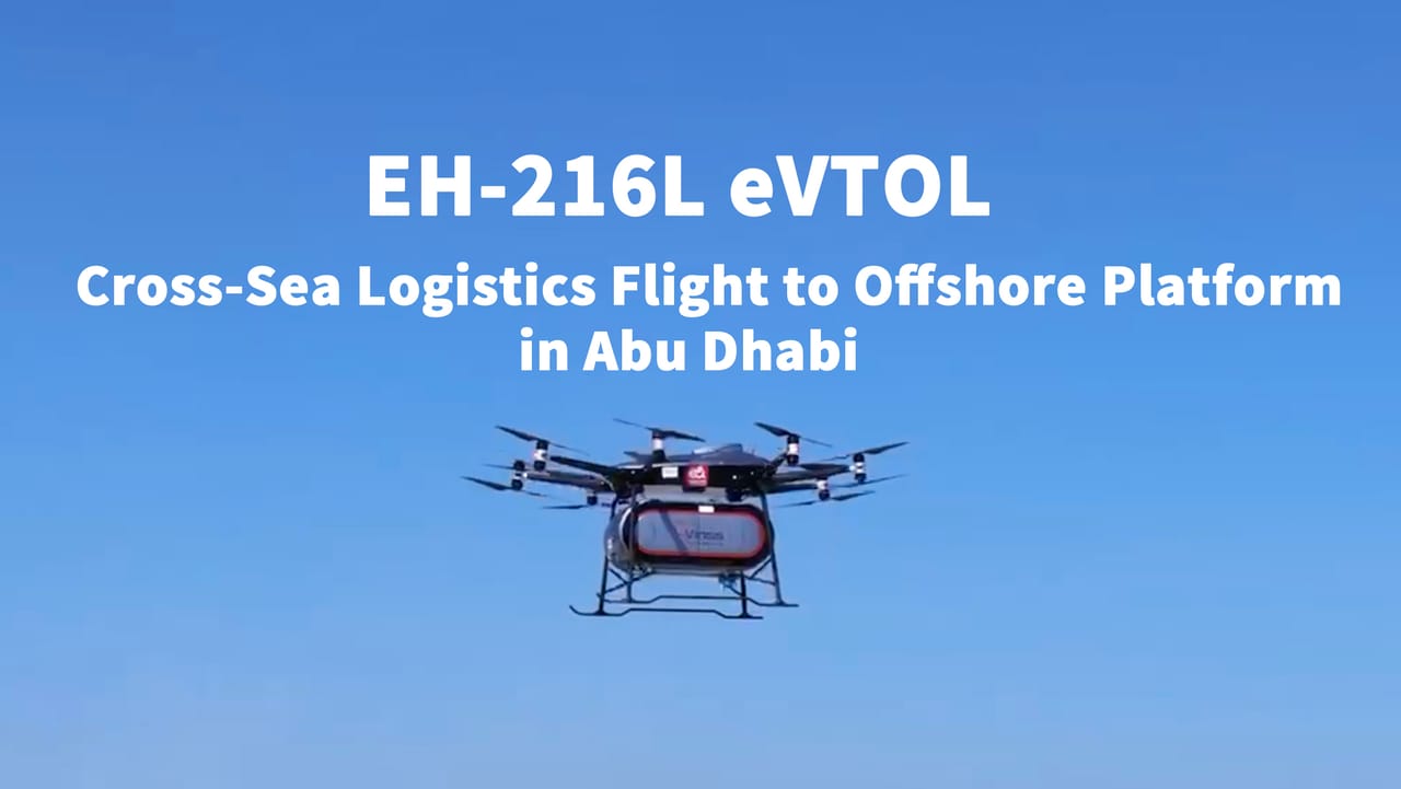 EH-216L eVTOL Cross-Sea Logistics Flight to Offshore Platform in Abu Dhabi