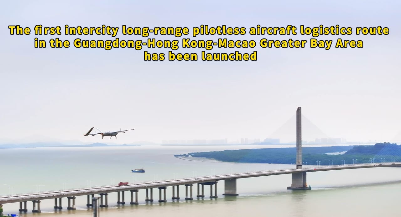 EHang Partners with Wanyi Tianxia to Complete Groundbreaking Long-Range UAV Cargo Flights in the Greater Bay Area with Intercity Round-Trip Between Zhuhai and Guangzhou
