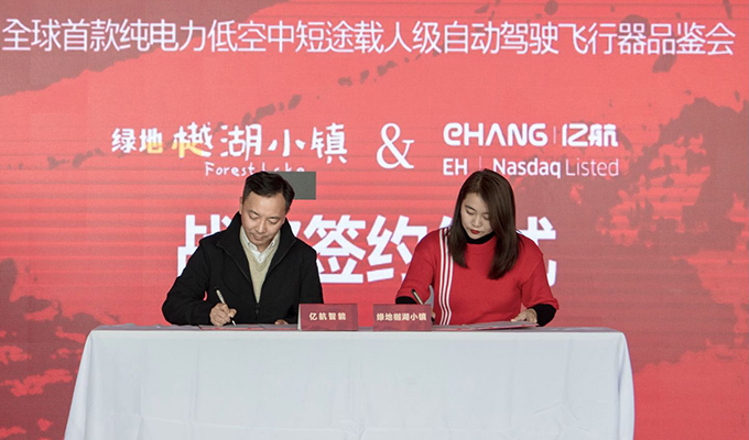 1609208529652403.jpg 官网2.jpg