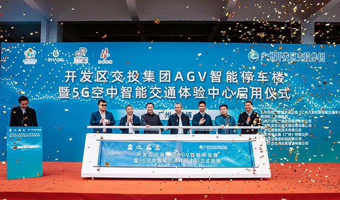 1640779407277964.jpg 官网黄埔1.jpg