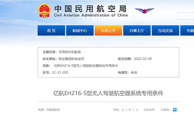 1645607479894109.jpg 360截图20220223155425517.jpg