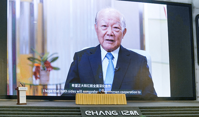 1653617067921565.jpg 官网22.jpg