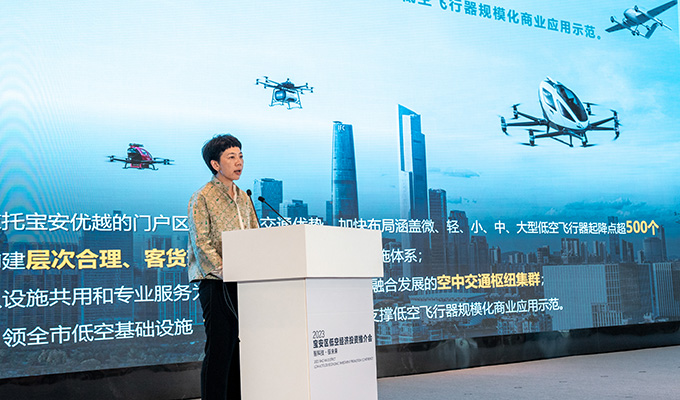 1689242815434748.jpg 官网Baoan3.jpg