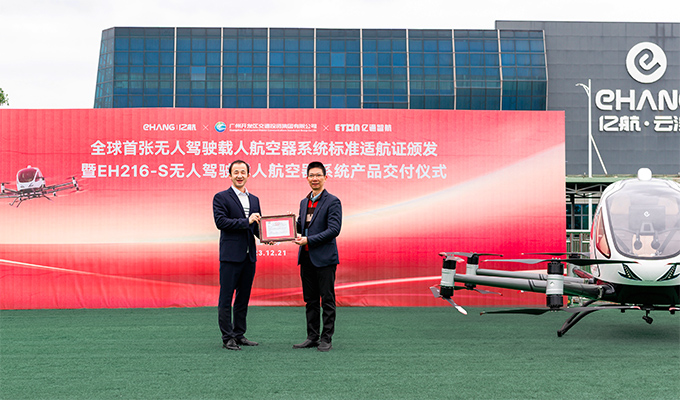 1703157634779481.jpg AC2官网.jpg
