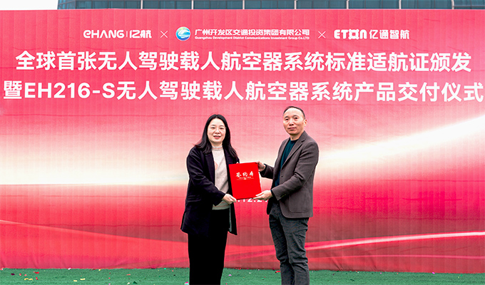 1703157670339078.jpg AC3官网.jpg