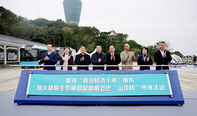 1706276898397867.jpg 微信图片_20240126212853.jpg