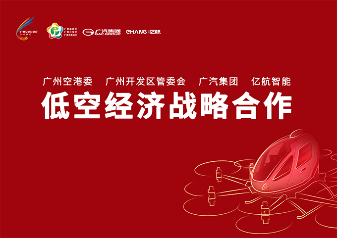 1707209650276478.jpg 微信图片_20240206164659.jpg