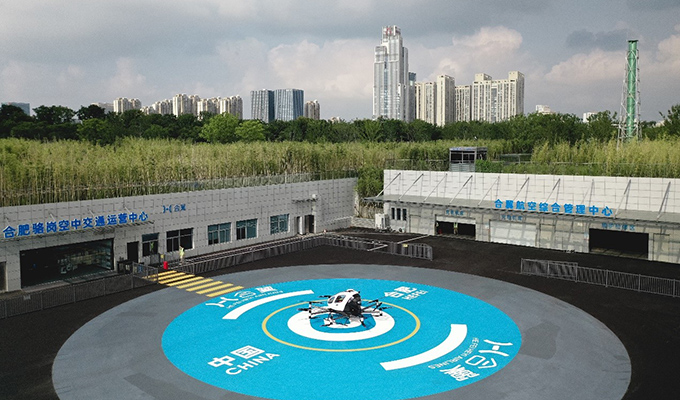 1731512775457829.jpg 官网222.jpg