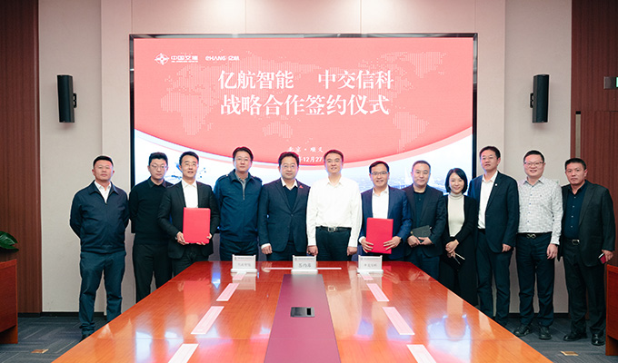 1735309746967135.jpg zhongjiaoxinke2.jpg