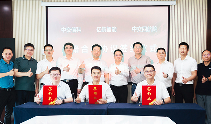 1747751806495059.jpg 微信图片_20250520222054.jpg