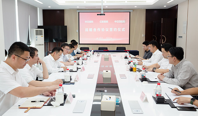 1747751851619314.jpg 微信图片_20250520222101.jpg