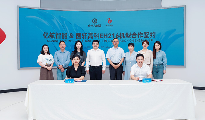 1750168193390536.jpg 微信图片_20250617214257.jpg
