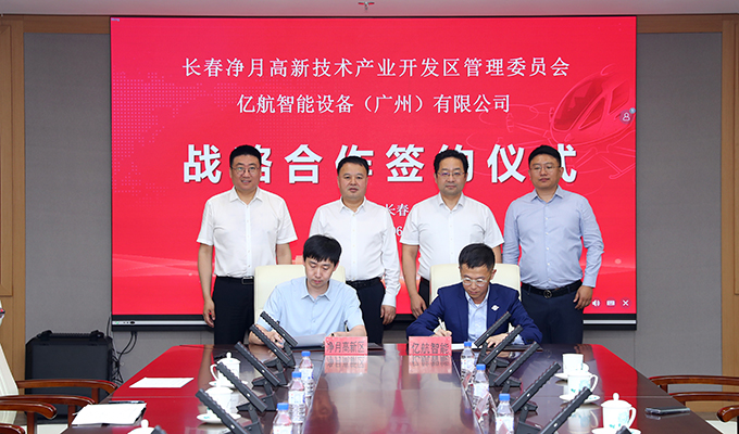 1750237481198550.jpg 微信图片_20250618102925官网.jpg