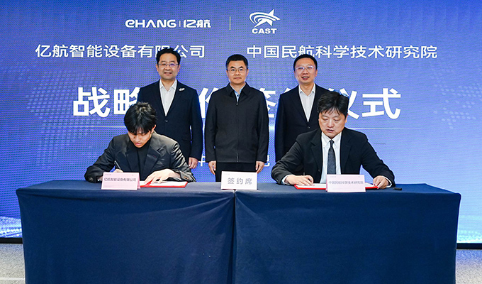 hangkeyuan2.jpg