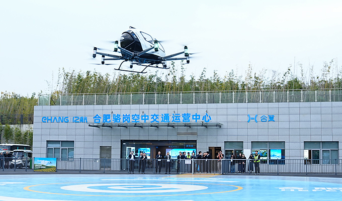 hangkeyuan3.jpg